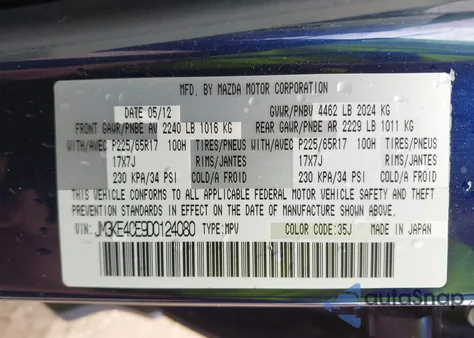 2013 Mazda Cx-5 Touring из США, поврежденный, VIN JM3KE4CE9D0124080